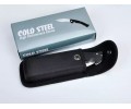 Складной нож Cold Steel RAJAH II NKCS020